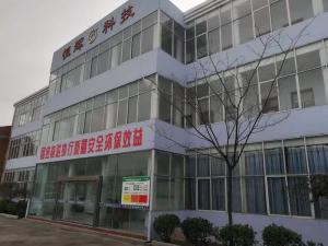 厂容厂貌